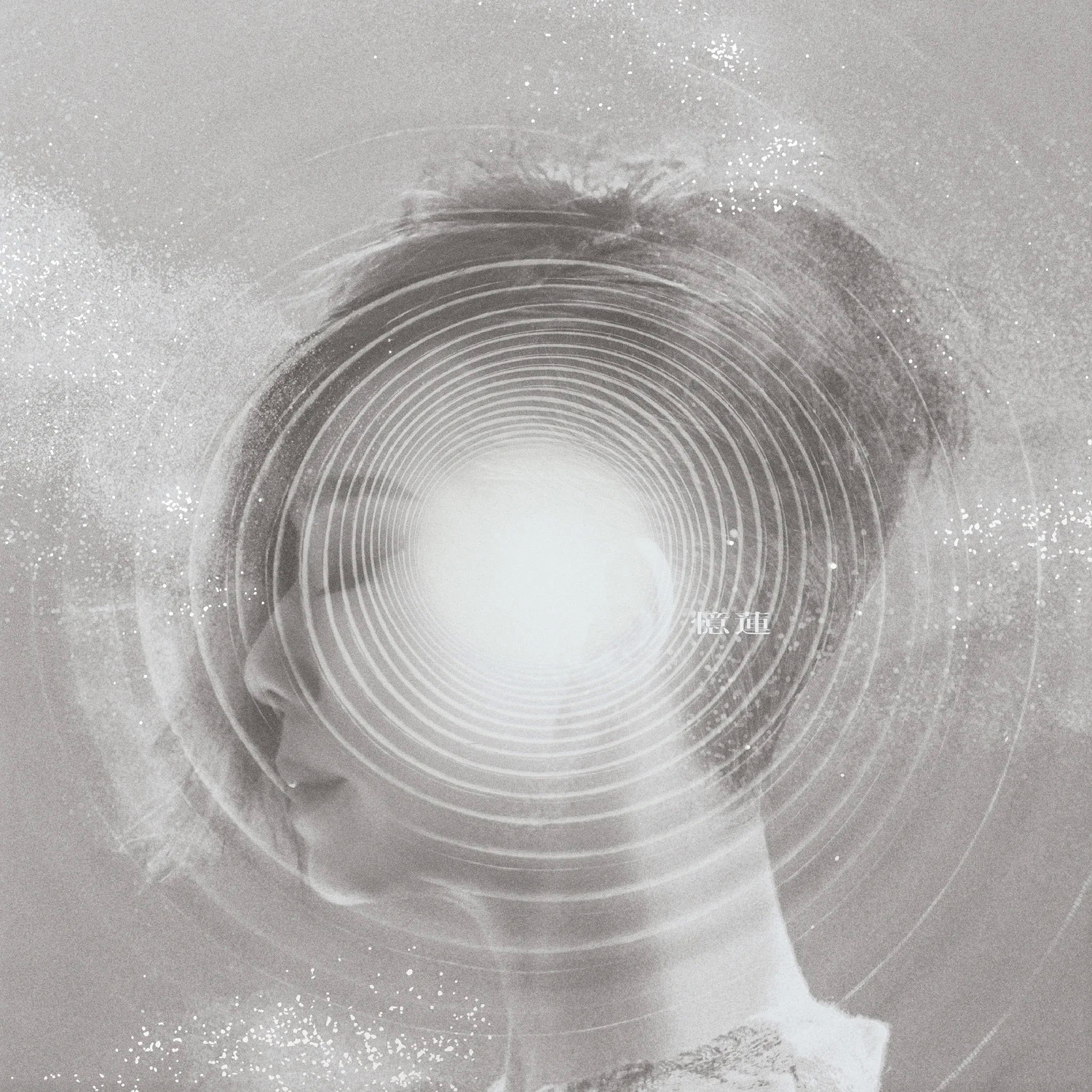 0 album cover