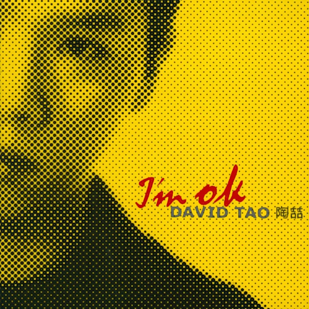 I'm O.K. album cover